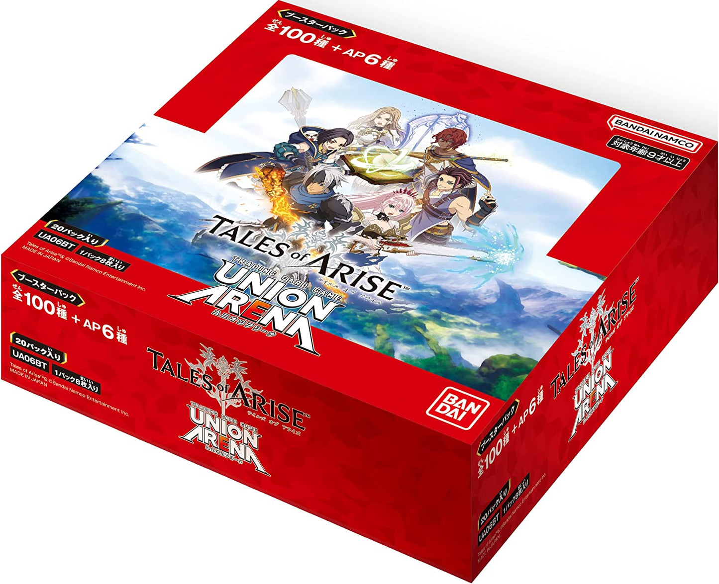 UNION ARENA ブースターパック Tales of ARISE