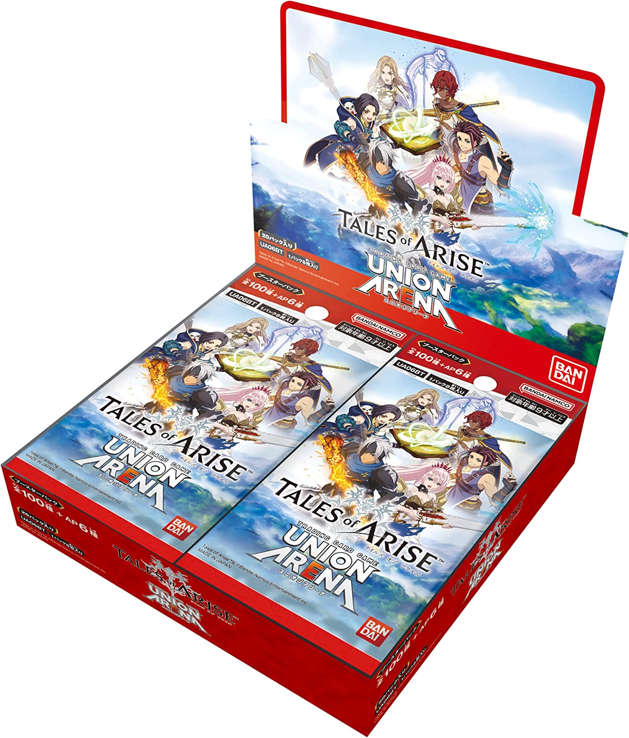 UNION ARENA ブースターパック Tales of ARISE