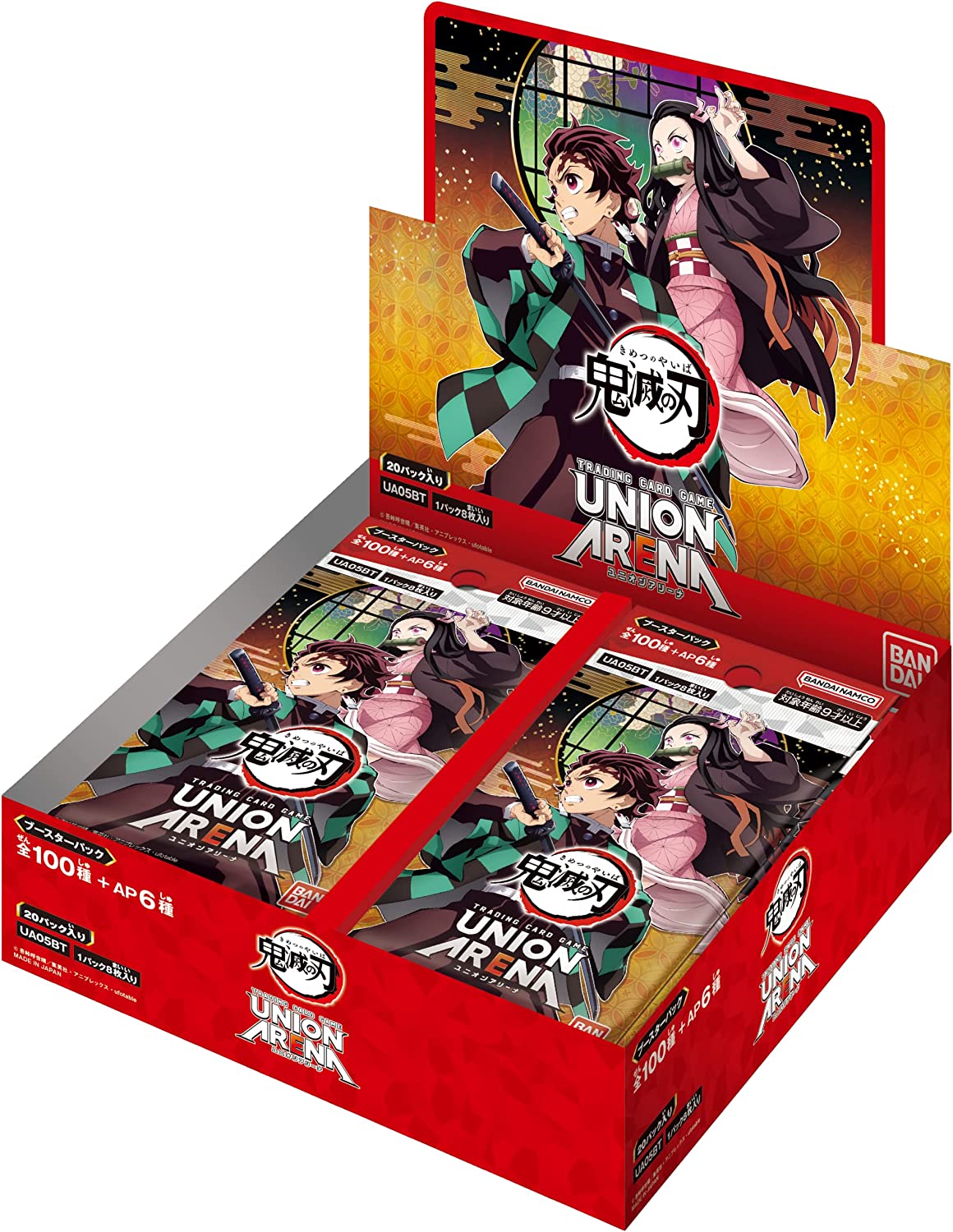UNION ARENA ブースターパック [鬼滅の刃] 1Box 20パック